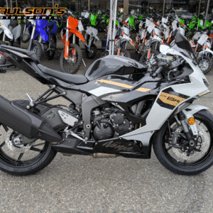 2026 Kawasaki Ninja Zx-6r Abs